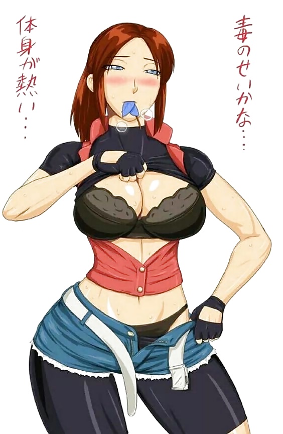 Gamer Gals REH 8. Claire Redfield 16